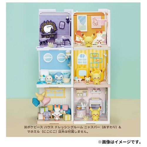 Poke Peace House  (Espurr & Milcery)