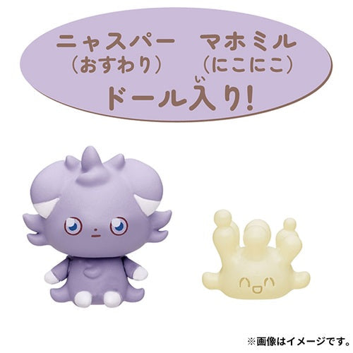 Poke Peace House  (Espurr & Milcery)