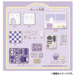 Poke Peace House  (Espurr & Milcery)