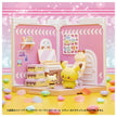 Poke Peace House (Pikachu & Pichu)