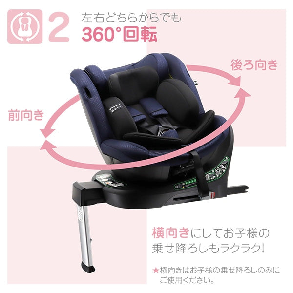 [ ケース販売 ]  SmartAngel  ターンレジェネクストキャノピーNV×1個入 [西松屋]【日本出荷】