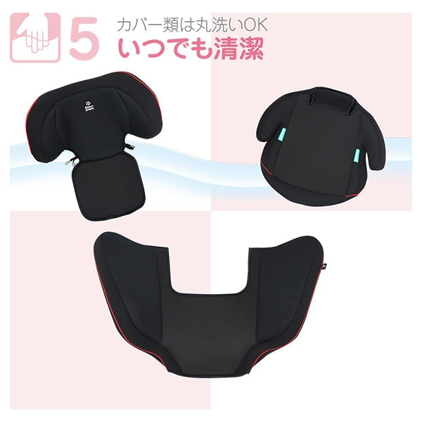 [ ケース販売 ]  SmartAngel  ハイバックジュニア-BK×1個入 [西松屋]【日本出荷】