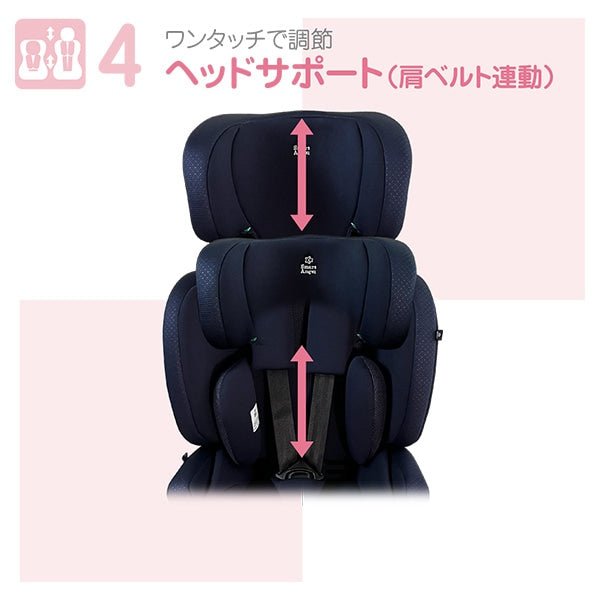 [ ケース販売 ]  SmartAngel  ハーネスジュニアFIXネクスト ネイビー×1個入 [西松屋]【日本出荷】