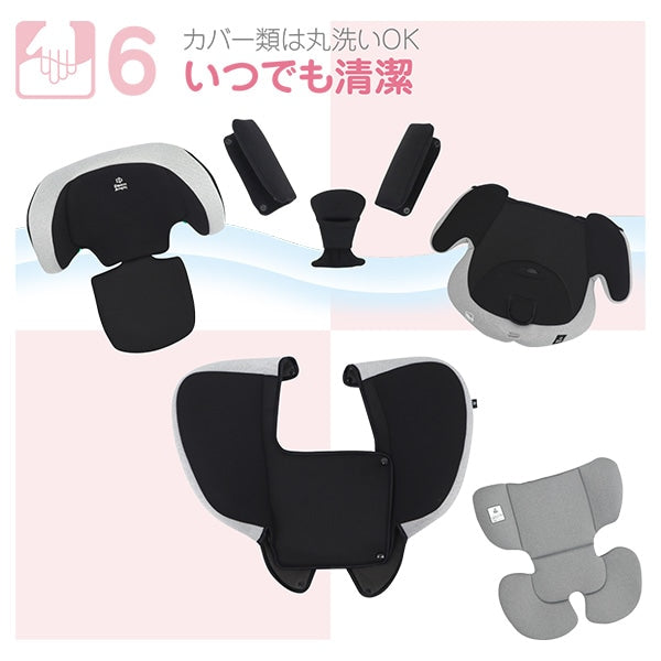 [ ケース販売 ]  SmartAngel  ハーネスジュニアFIXネクスト×1個入 [西松屋]【日本出荷】