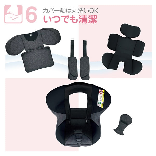 [ ケース販売 ]  SmartAngel  レジェプラスネクスト×1個入 [西松屋]【日本出荷】