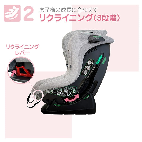 [ ケース販売 ]  SmartAngel  レジェプラスネクストキャノピー×1個入 [西松屋]【日本出荷】