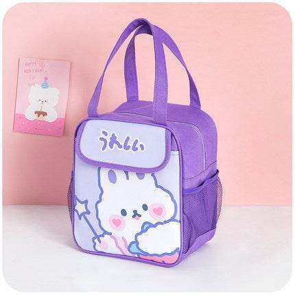 Portable Insulated Kitty Cartoon Preschool Lunch Bag for Kids