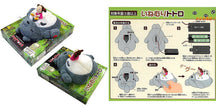 Studio Ghibli My Neighbour Totoro & Mei