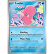 Luvdisc (047/193) (PAL)