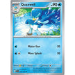 Quaxwell (051/193) (PAL)