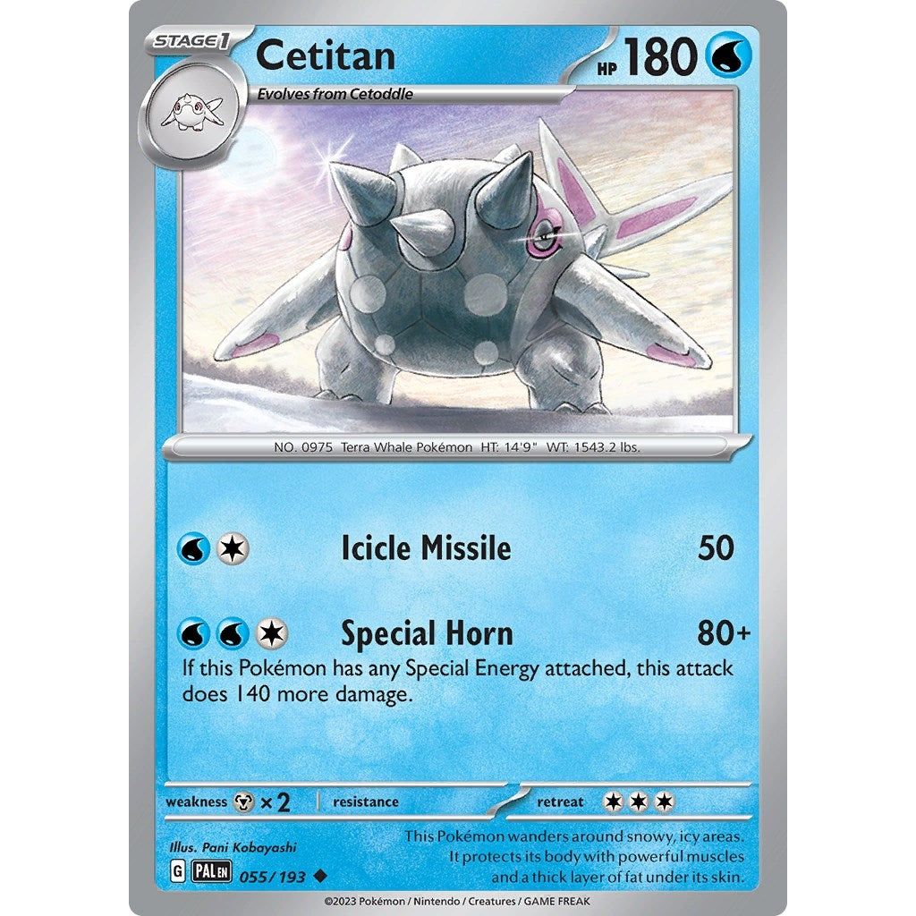 Cetitan (055/193) (PAL)