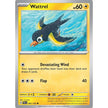 Wattrel (081/193) (PAL)