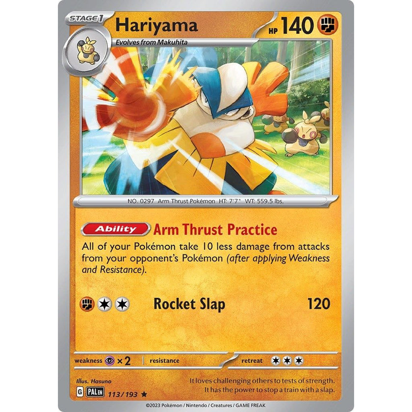 Hariyama (113/193) (PAL)