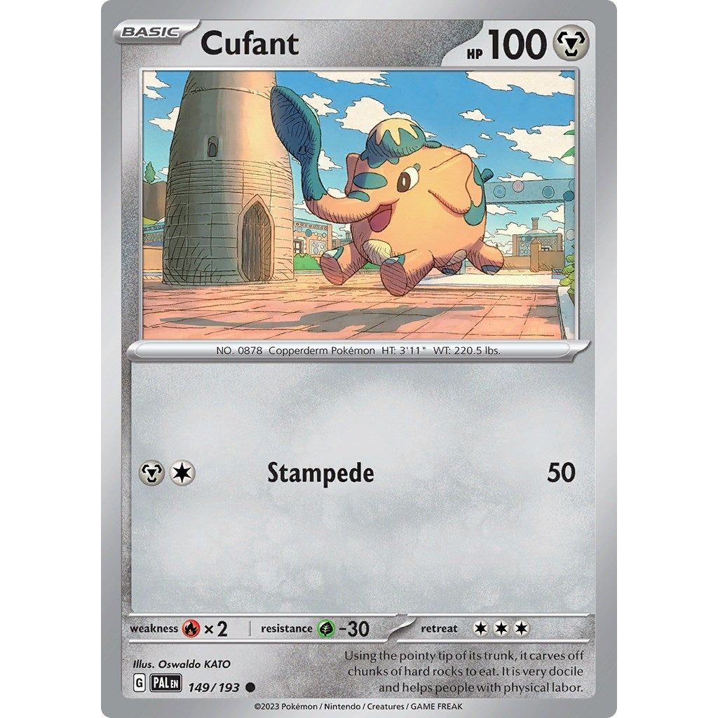 Cufant (149/193) (PAL)