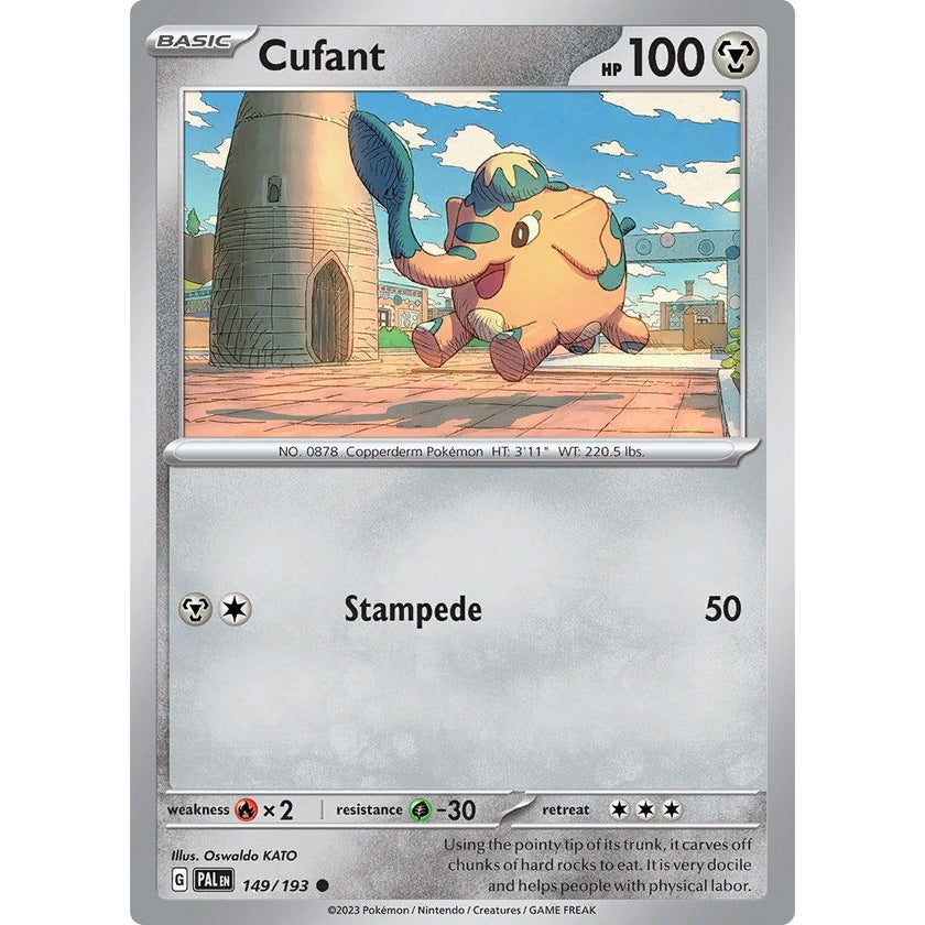 Cufant (149/193) (PAL)