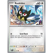 Rookidee (164/193) (PAL)