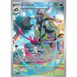 Grafaiai (223/193) (PAL)
