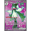 Meowscarada ex (231/193) (PAL)