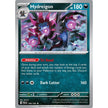 Hydreigon (140/193) (PAL)