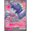 Tinkaton ex (240/193) (PAL)