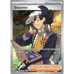 Giacomo (252/193) (PAL)