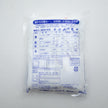 Fuji Sea Salt (600G)