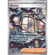 Grusha (268/193) (PAL)