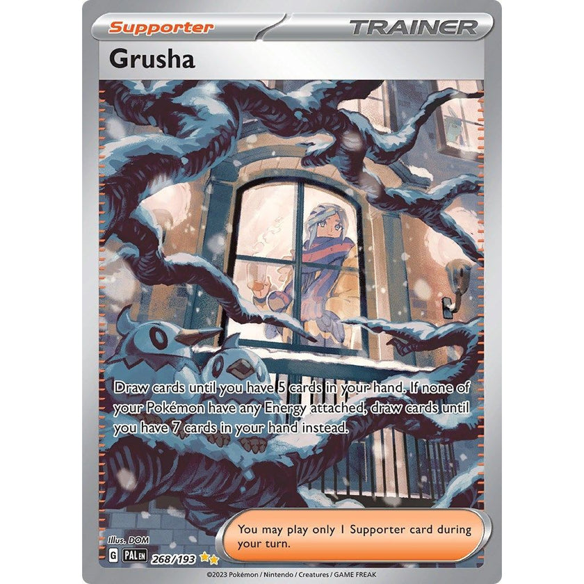 Grusha (268/193) (PAL)