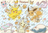 Pokemon Jigsaw Puzzle 100 Pieces - Feast Picnic