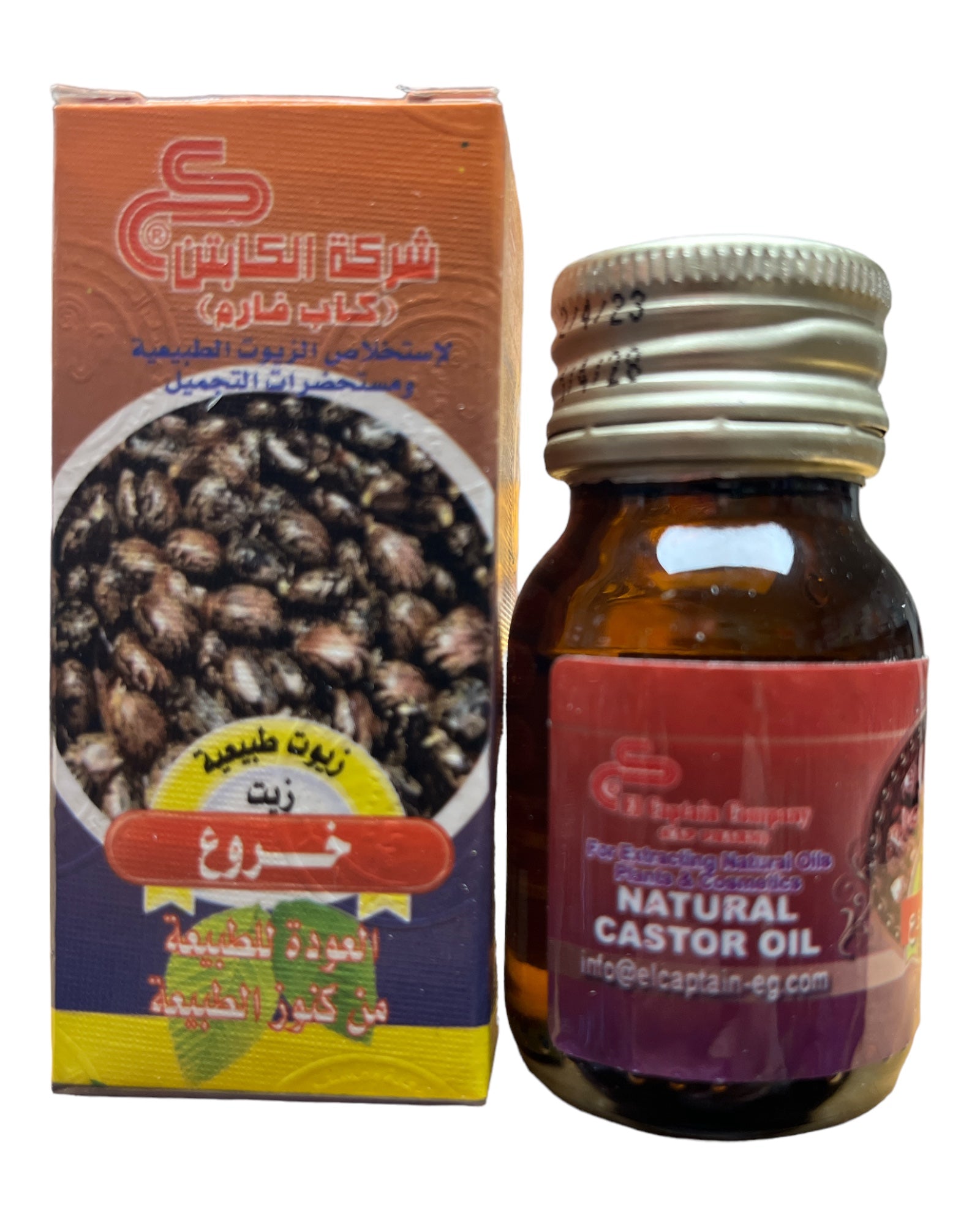 El Captain Natural Cosmetic Castor Oil 30ml