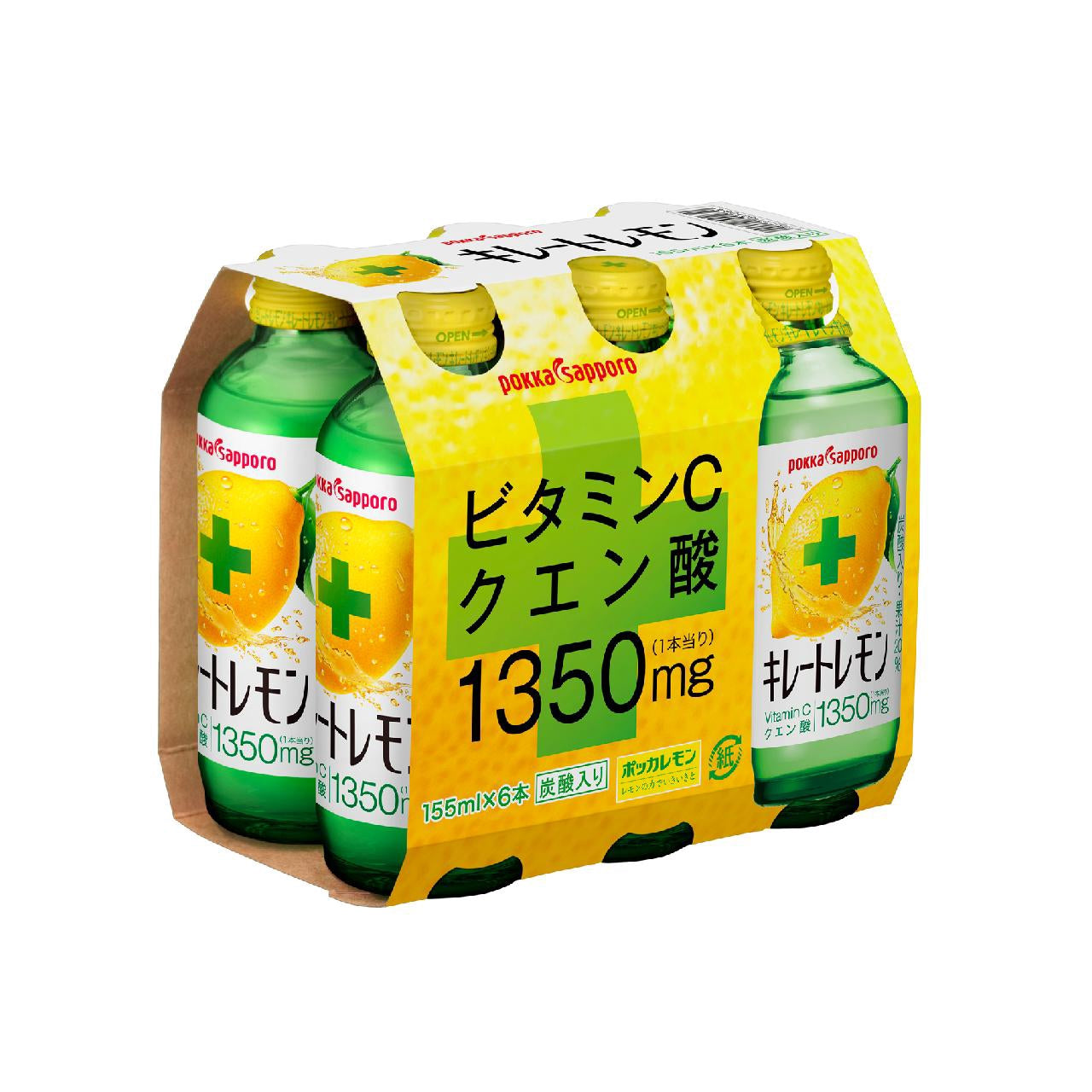Pokka Sapporo Chelate Lemon [Best Before Date: 2026.12.11]
