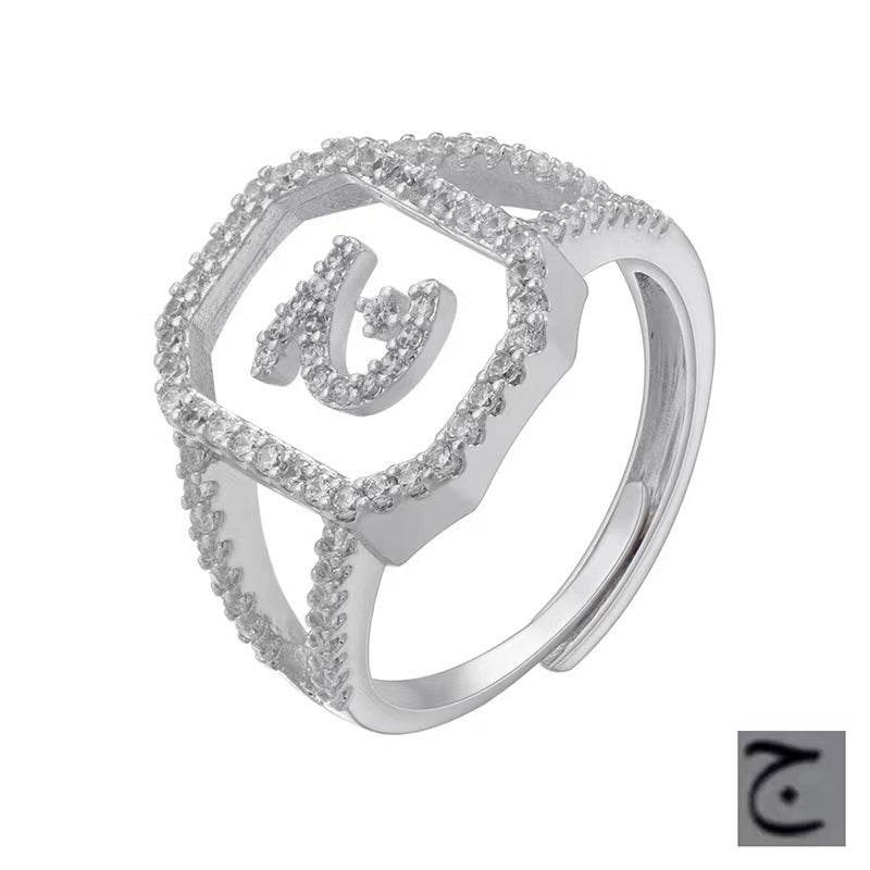 Fashion Micro Inlaid Zircon Arab Letters Ring for women