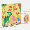 Memory matching game - Dinosaurs