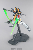 MG 1/100 Gundam Deathscythe EW Plastic Model Kit