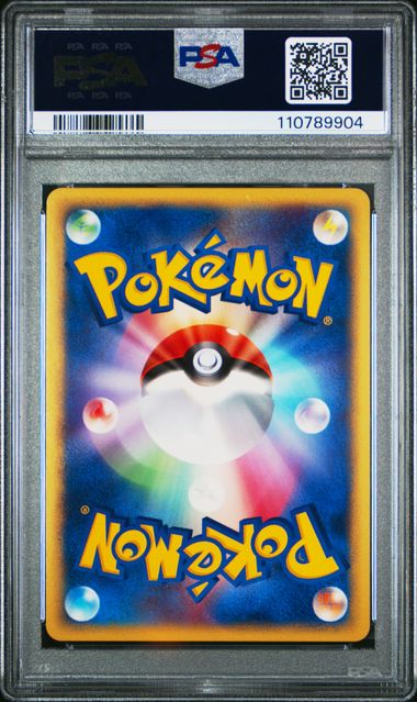PSA 10 2002 POKEMON JAPANESE MCDONALD'S #004 CHARMANDER-HOLO MCDONALD'S