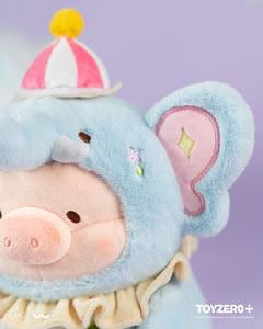 [pre order] LuLu the Piggy LuLuLand - Tender Elephant Lu Plush