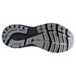 Brooks Adrenaline GTS 22 - Mens Running Shoe