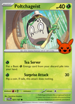 Poltchageist 021/167 (Trick or Trade)