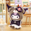 Sanrio Afternoon Tea Series Vinyl Plush [Pre Order]