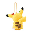 Pokemon Center Hiroshima Momiji Manju Pikachu Plushie Keychain (Pokémon Center Japan)