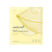 medicube Kojic Acid Turmeric Brightening Gel Mask 28g - 1 BOX / 4 PCS