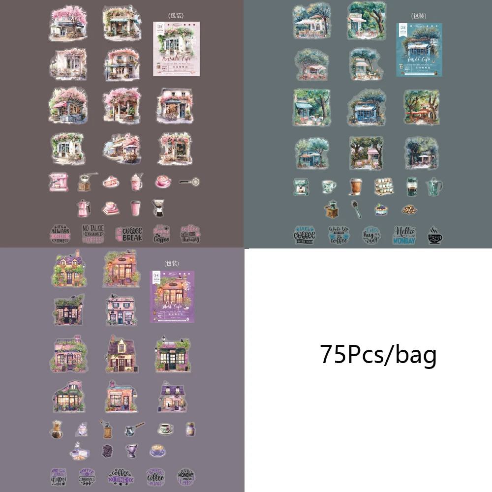 Cafe Series PET Decorative Sticker Pack – Retro Coffee Shop Journal & Scrapbook Stickers (25 pcs)