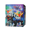 Gundam QMSV Mini Z Gundam & Gundam Mk-II Blind Box (1 Random Box)