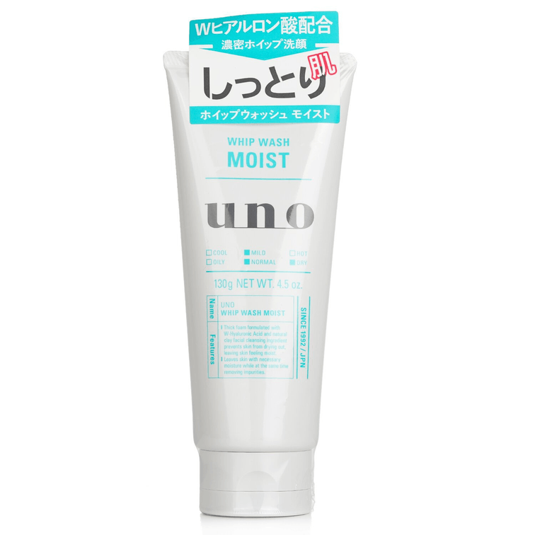 Shiseido Uno Face Whip Wash Moist 130g (Green)