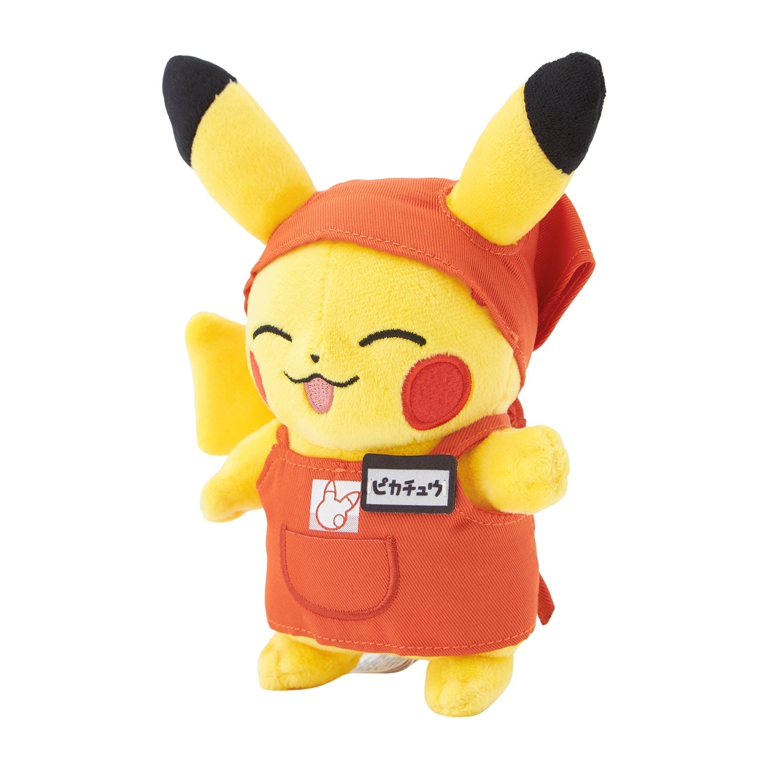 PikaPika Mart Pikachu Plush (Pokemon Center Japan)