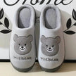 Cotton Slippers For Women In Autumn And Winter, Thick Soled And Warm At Home, Dormitory Slippers For Men