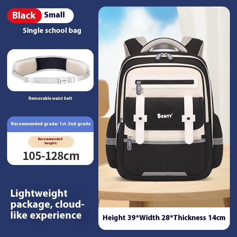 Cloud Style Kids Backpack – Primary School Unisex Bag