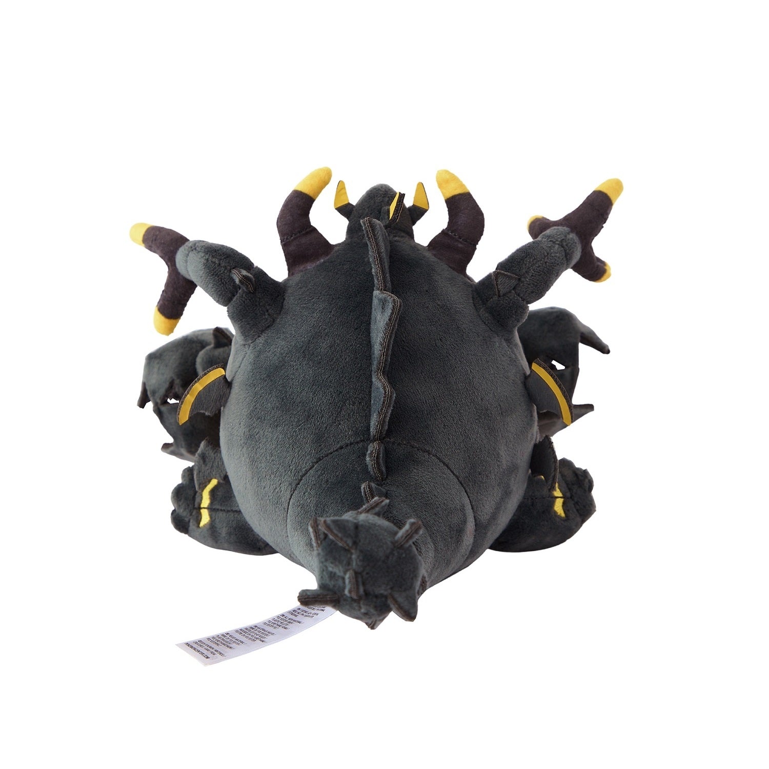 Guzzlord (Pokemon fit)