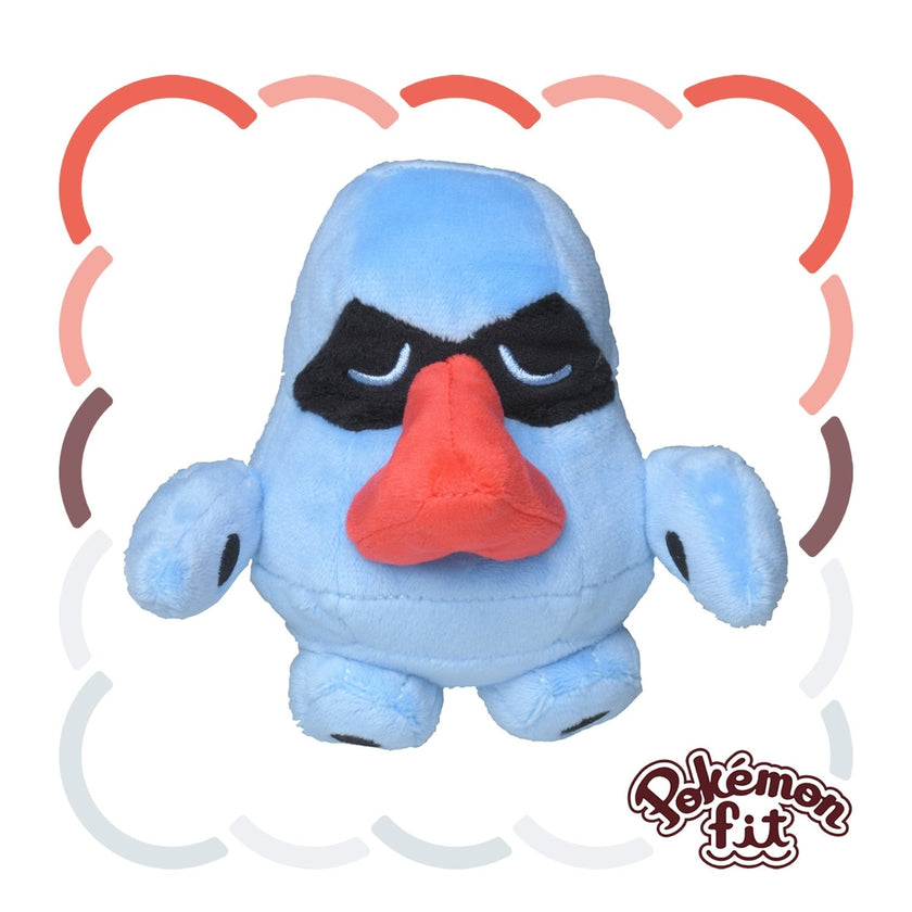 Pokémon Plush - Pokemon Fit - Nosepass (No.299)