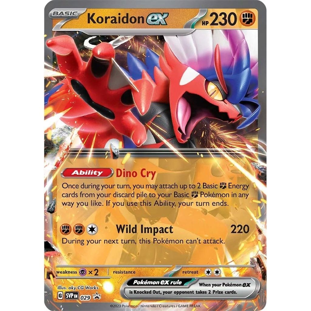 Koraidon ex - 029 (029) (SVP)